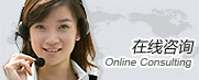 点击这里给我发消息